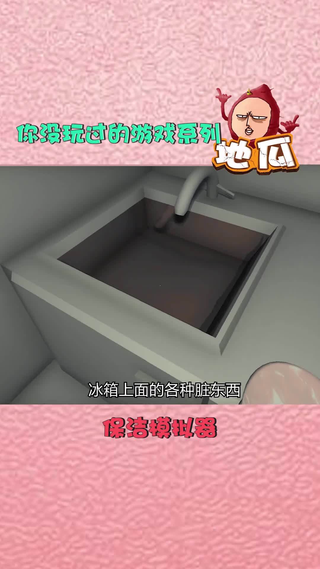 最后你们猜一下我拿到了一万吗
