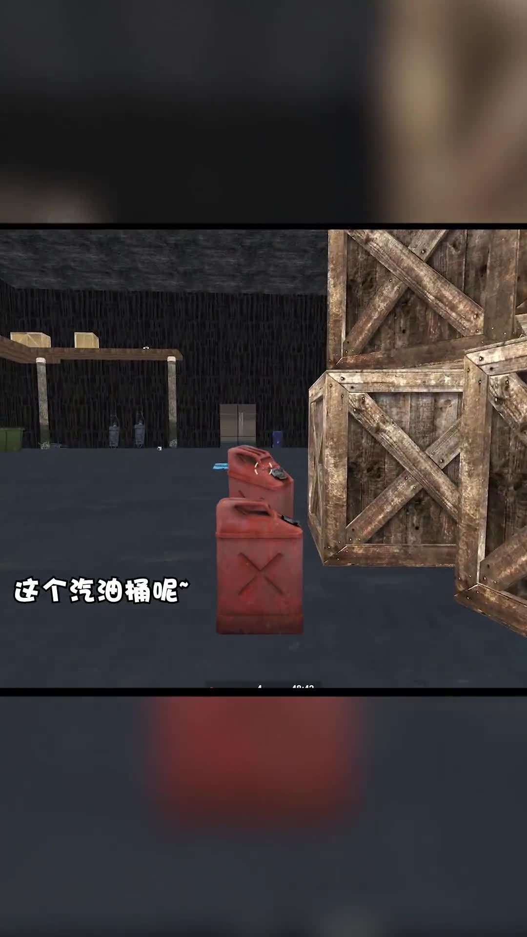 捉迷藏还是得出其不意才能获胜