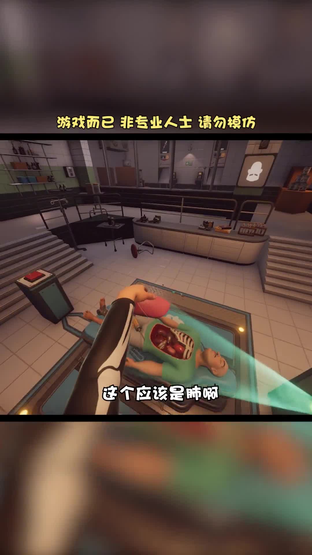 这游戏听说有不少好听的名字