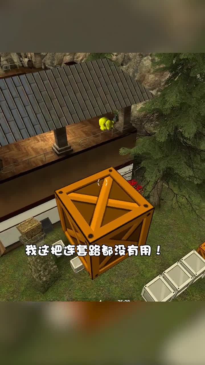 这一波直接躲天上去了~看他下水