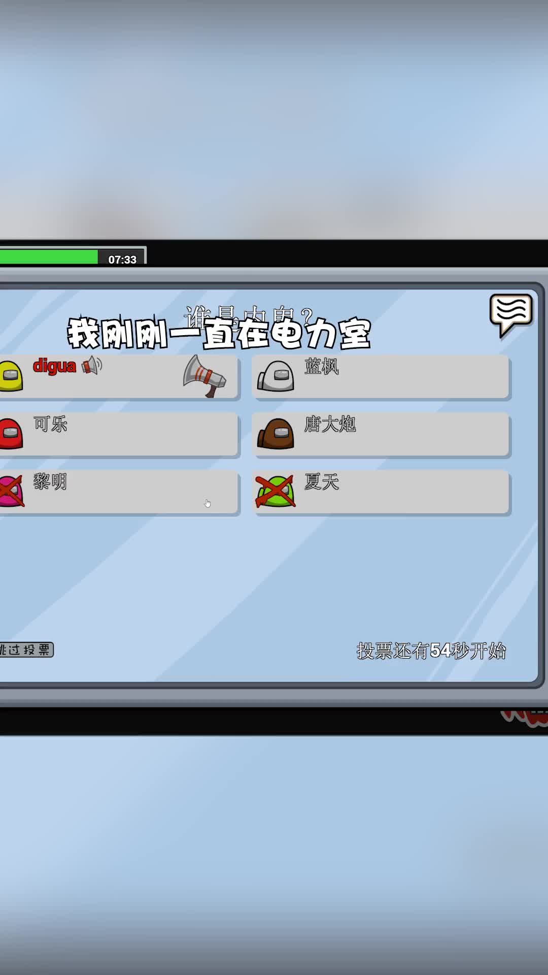 这一波细节一定要拿捏到位才行~哈哈哈！