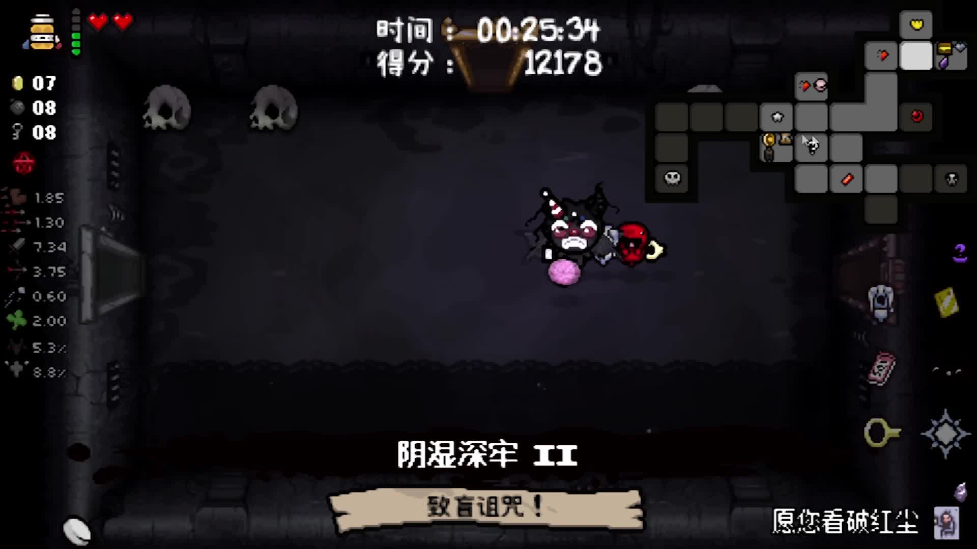 【鱼摆摆】2494《以撒的结合：忏悔》第六十三期P2又又最终失败