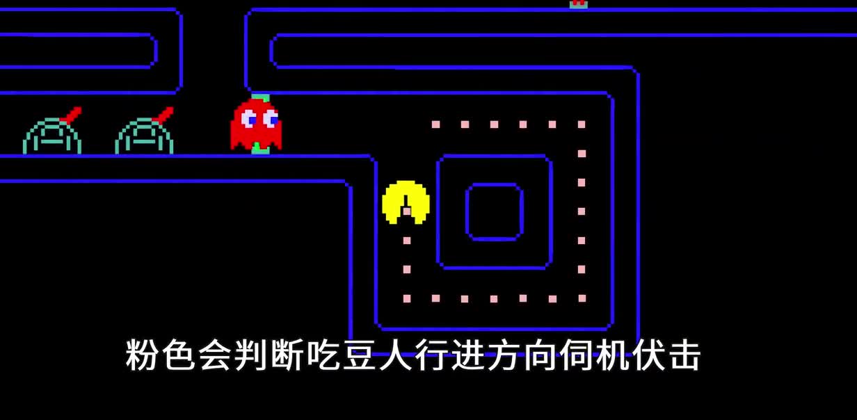 吃豆人大战！如果吃豆人出现在现实生活中，太有趣了！
