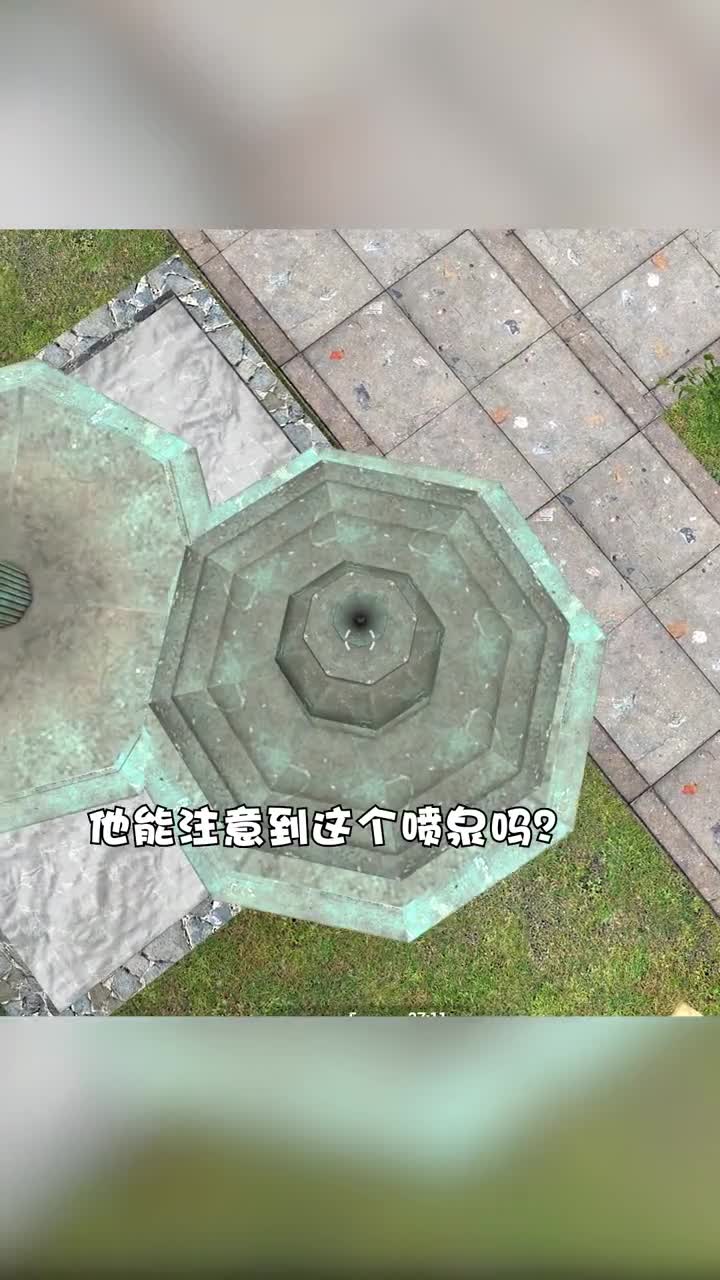 这最后他是如何才发现我的呢