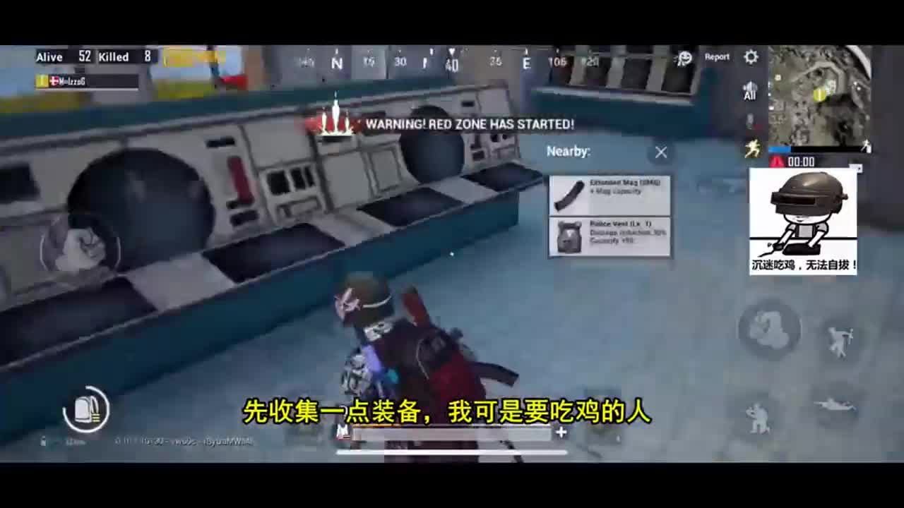 刺激战场：最危险的空投，落在100米高悬崖处，信号枪白开了！