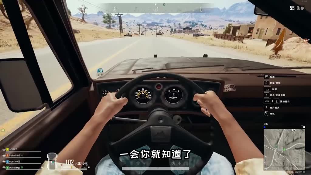 滑翔机！没油也能飞，螺旋桨能秒人！