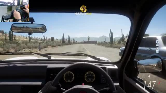 试驾 1000+马力 1986款 名爵 MG METRO 6R4【极限竞速地平线5】