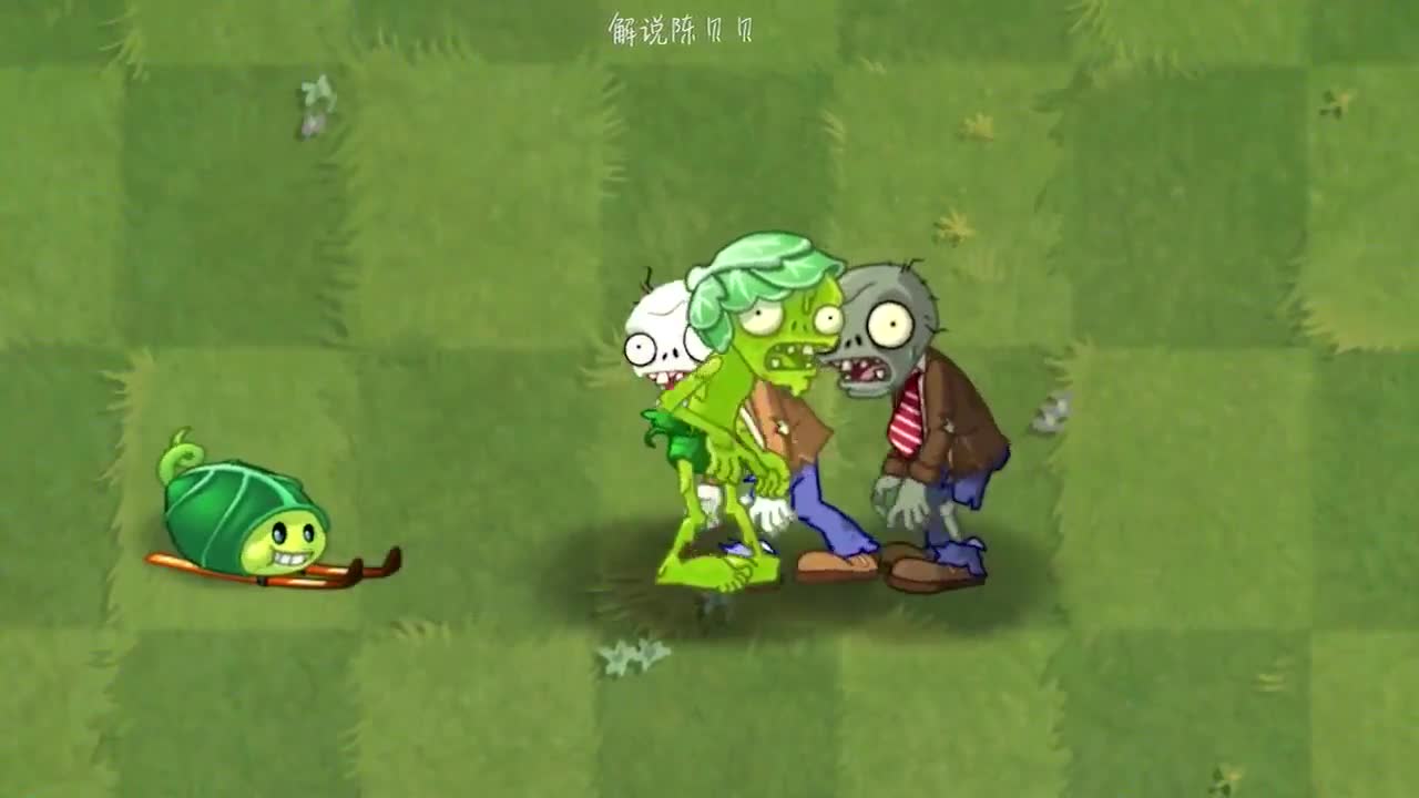 植物大战僵尸：假如植物和僵尸恋爱了！生下来的孩子居然是这样的？