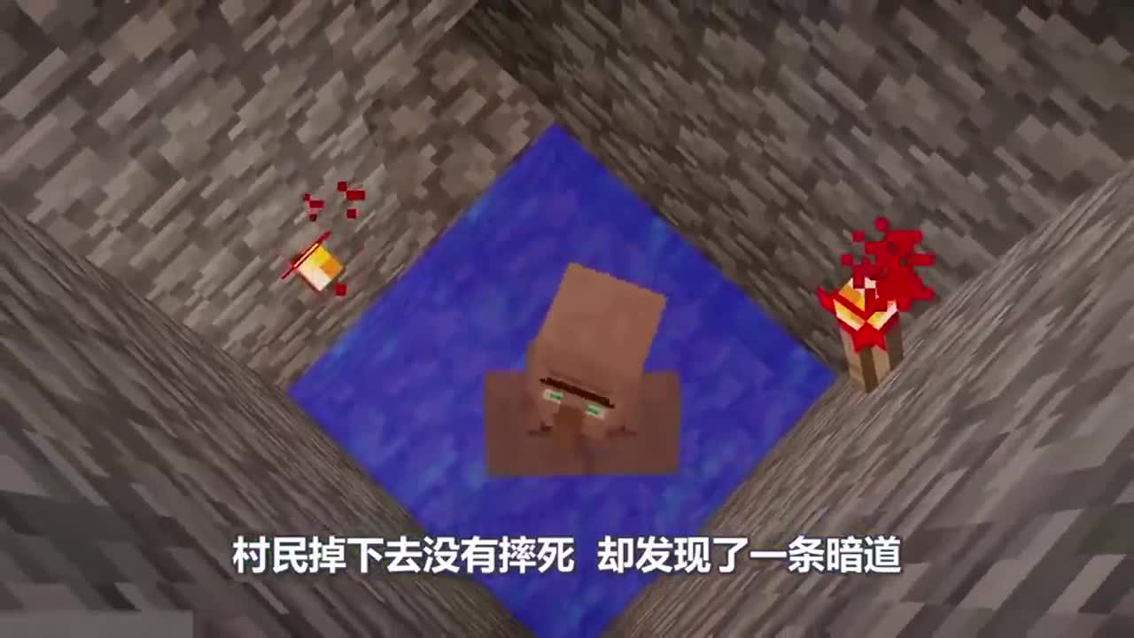 我的世界：生化人暴力来袭，村民能顶得住吗？