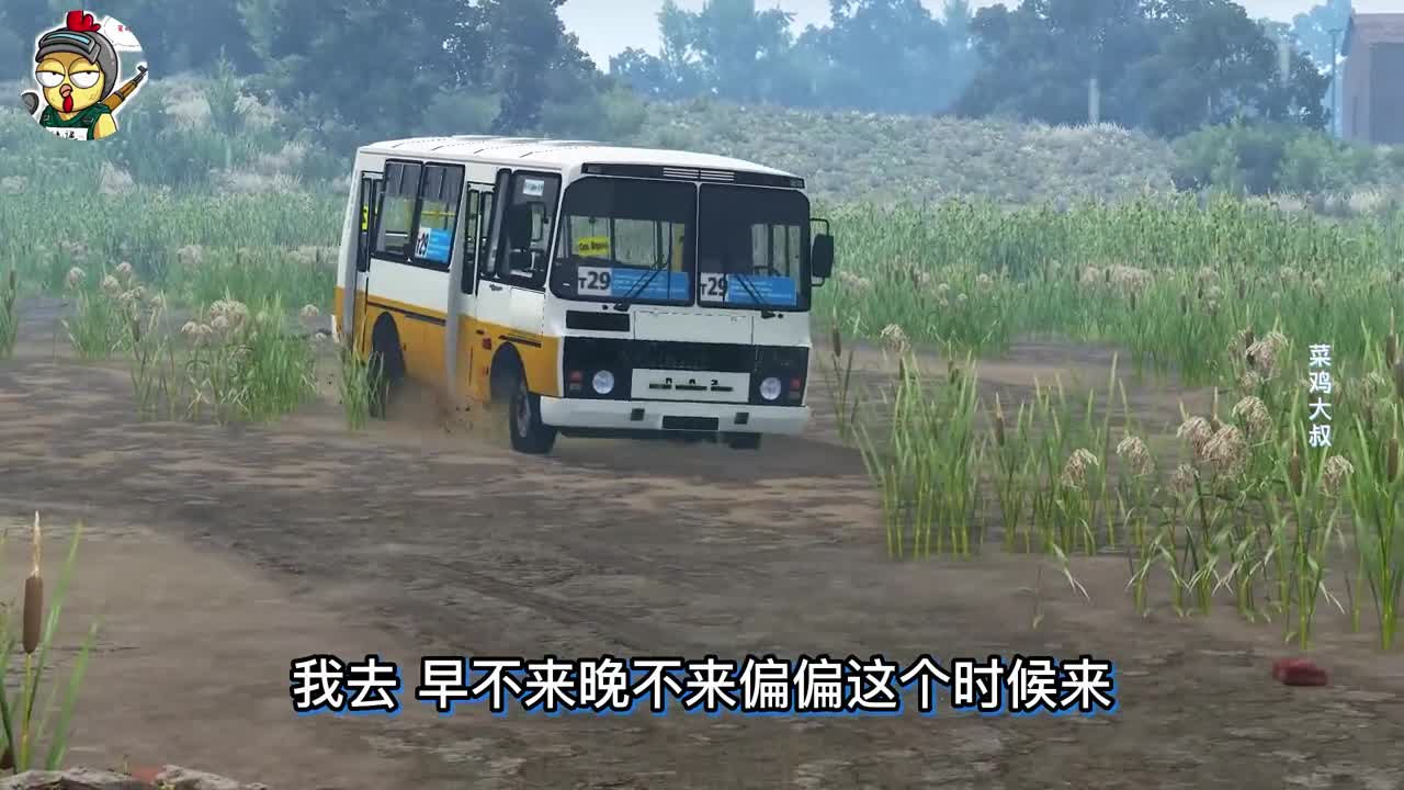 车祸模拟器732 暴雨连连冲毁公路 开车涉险进入泥泞小路惨到家了