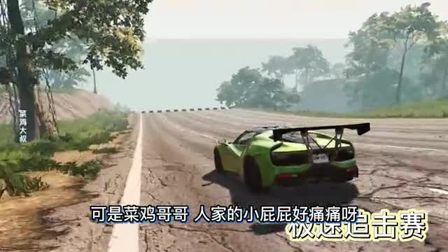 车祸模拟器762 在海里游泳捡了一个硬核潜艇 改造成巨型怪兽战车