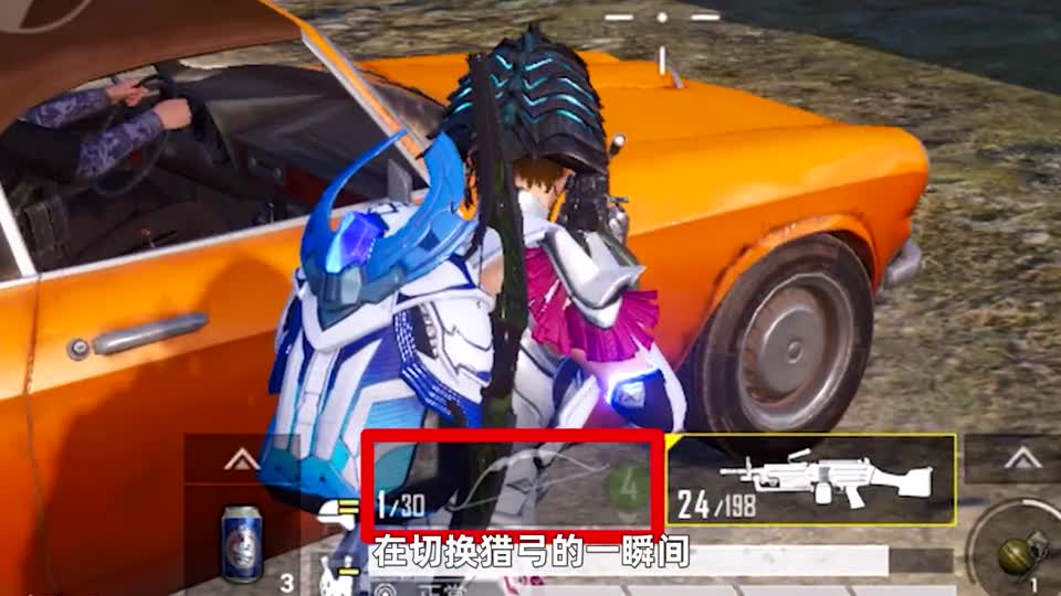 爆炸猎弓隐藏玩法，视野放大！