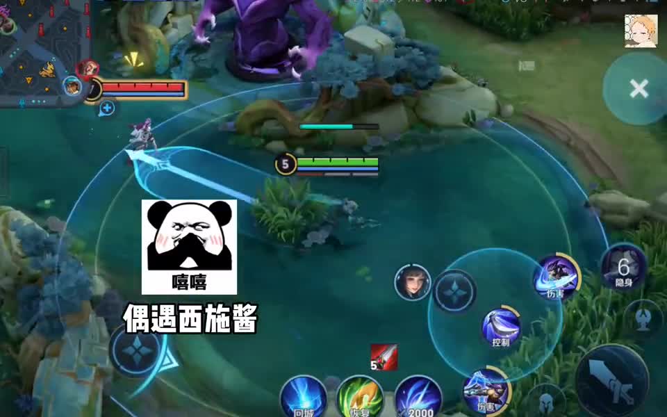 西施：阳光男骸，你不会以为你皮一下很可爱吧