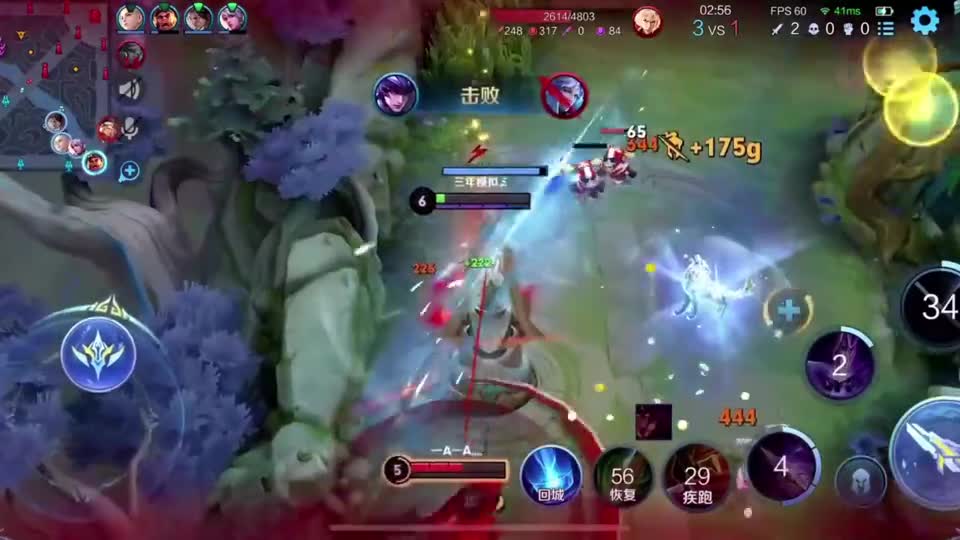 马超：就喜欢看你看不惯又杀不掉我的样子