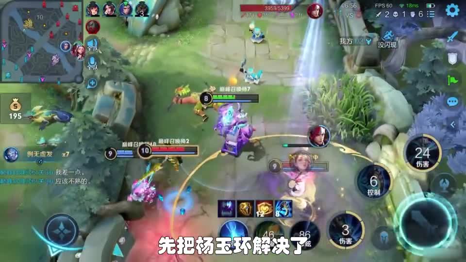 巅峰2200分：国服钟馗钩不中，变身蹲草战士，直接百发百中！