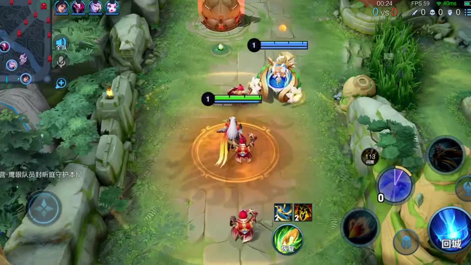 百里守约：蔡文姬你听我解释, 是谁改了我的按键