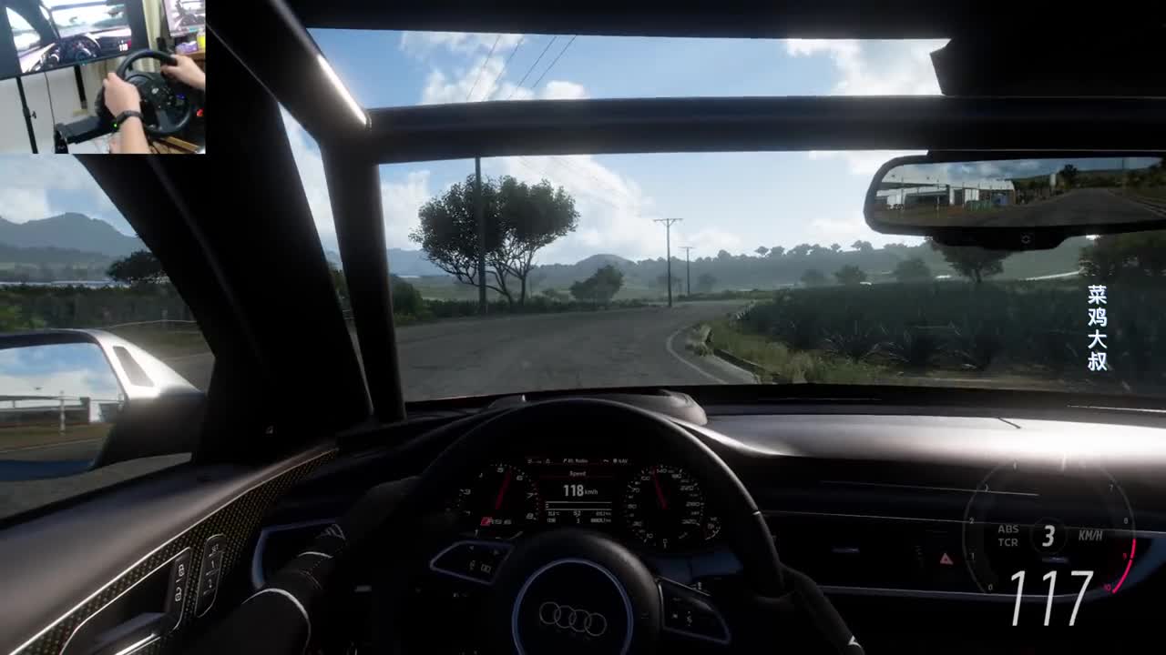 试驾 1200马力 2015款 奥迪 RS6 AVANT 【极限竞速地平线5】