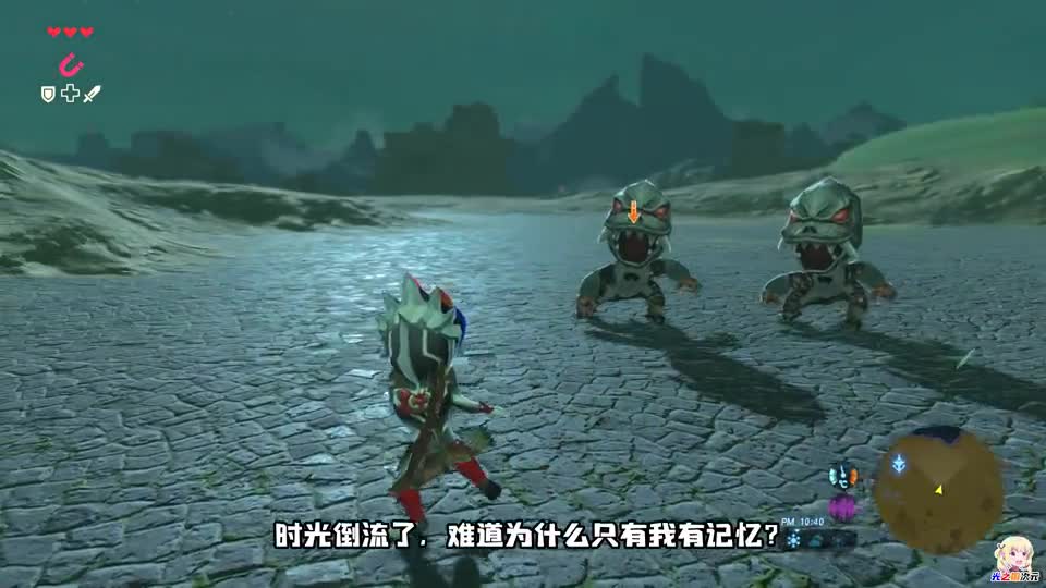 光之国次元07：我发现了雷德王的秘密，直接使出凌空罗布击！