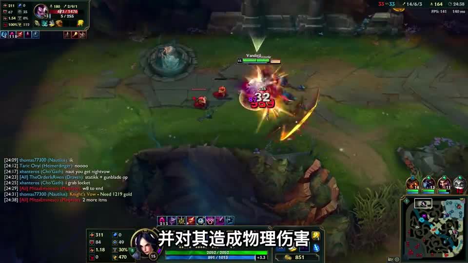 LOL全联盟唯一一个因削弱次数过多，而封神的英雄，太不可思议了