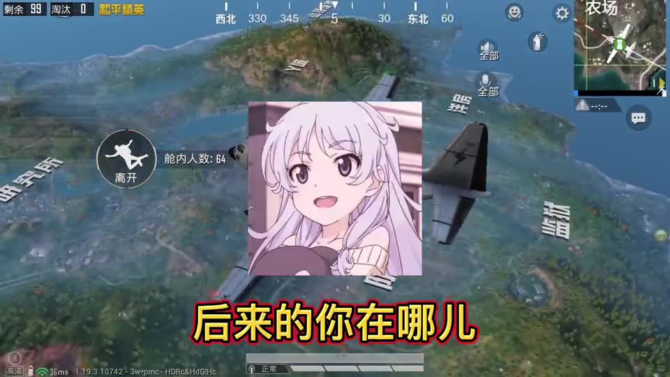 这些小姐姐怎么让人不爱，太幸福了，最后混入了一位搞怪接歌高手