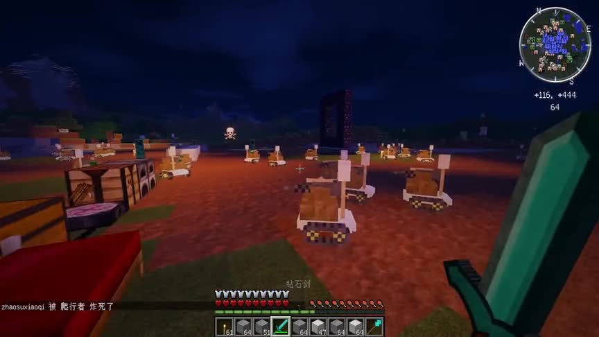 我的世界赖皮骑士：小七摸黑盖别墅，不巧怪物们出来了！