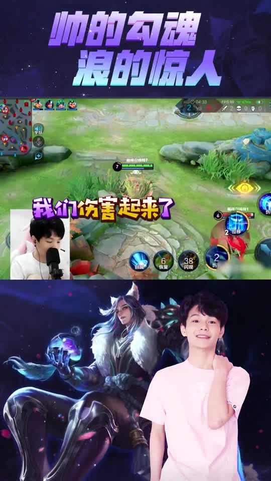 王者荣耀小浪浪：诸葛亮秒人连招？这么玩秒杀贼爽！