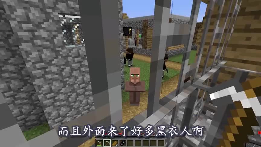 MC我的世界：玩家预料村子会被核弹炸平，结果真的实现了