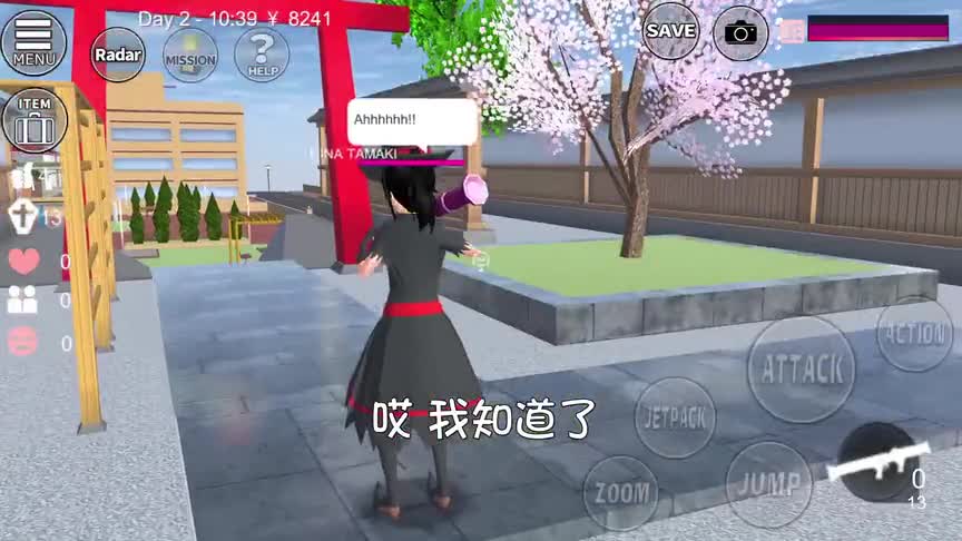 樱花校园模拟器7：学校里的黑帮窝点？老大莫莫尼都藏在地下呢！