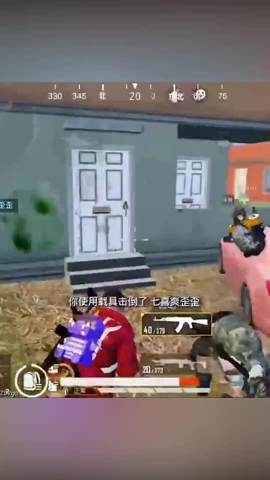 和平精英：你队里可能需要一个像我这样既会开车又会冲前锋的队友！