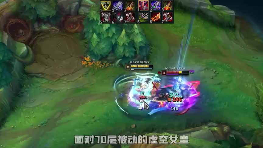 新版乌迪尔VS虚空女皇，70%的伤害减免能否硬抗四神之力？