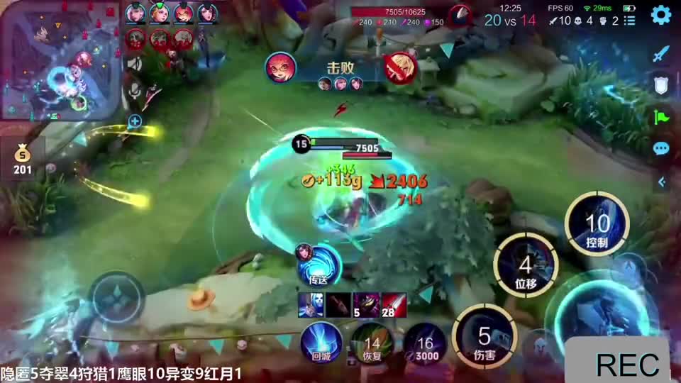 宫本爆发没以前高，但是操作上限高很多