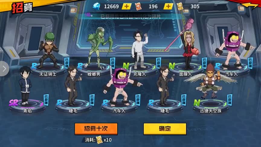 一拳超人：390张精英卷再抽五头怪，这次应该跑不掉了