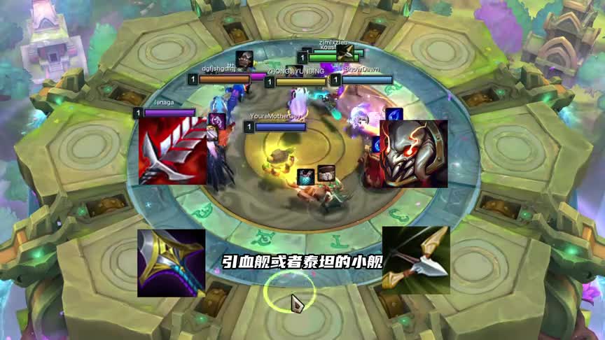 云顶：玉龙秘术蛙妃详细运营思路来了！