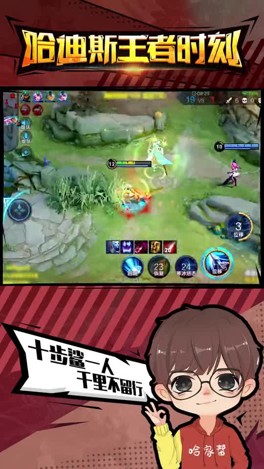 王者荣耀：叫你选李白！16.0评分全队42.2%的输出打的你服不服？