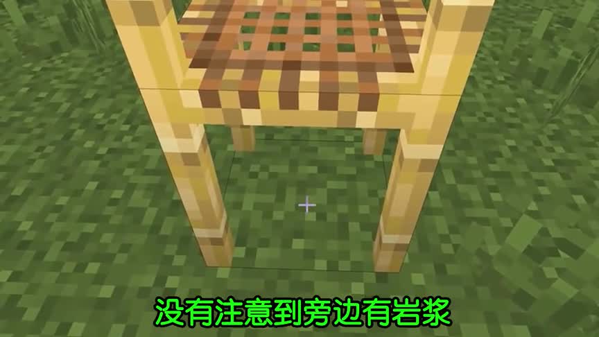 我的世界：愚蠢的死亡方式，众所周知落地水就是落地了再放水！