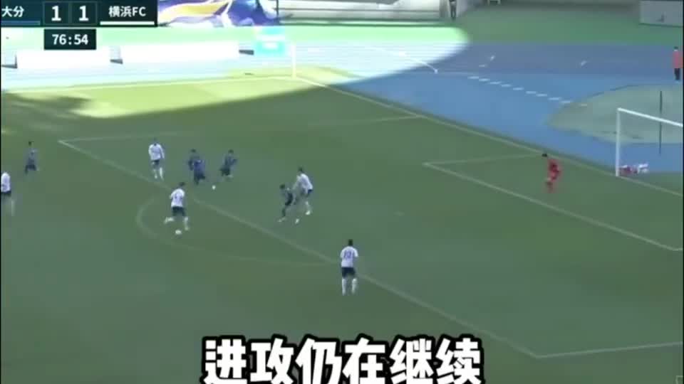 打败对手的不是天真，是无鞋！