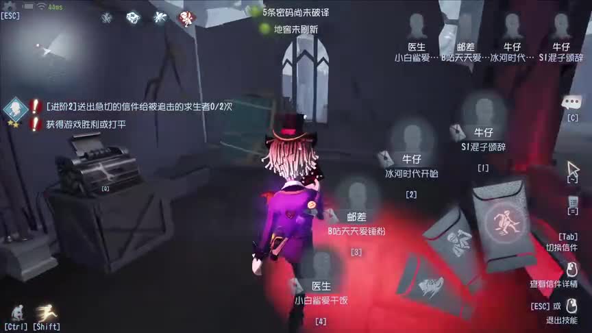 破轮要怎么牵制？？