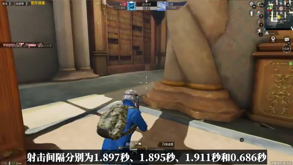 如果枪名数字就是它的射击间隔，会怎样？有几把枪无敌了