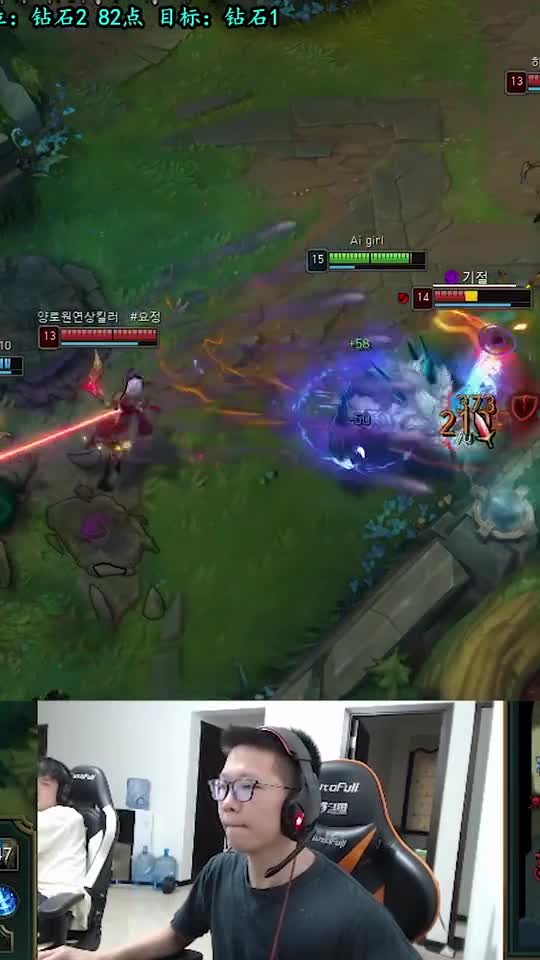 LOL：真当版本英雄狗熊无敌，余小C丝血追着半血打？