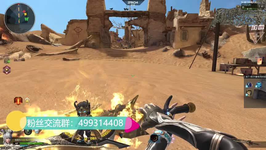 白虎：逆战八周年庆典福利活动黑金全系列效果外观抢先看