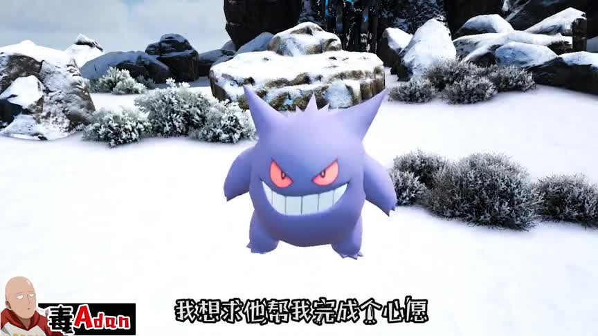 方舟Pokemon53：阿强为了找到创世神和方舟BOSS硬刚了起来！