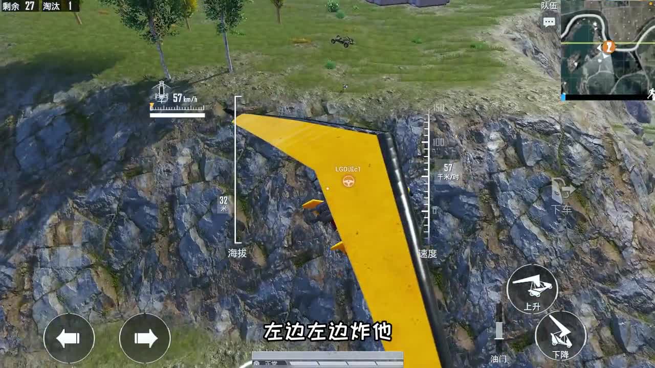 挑战用车吃鸡，史上最贵职业选手操作有多离谱？