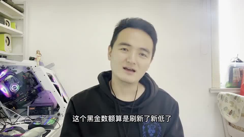 TBC怀旧服团长黑12360金跑路，再次刷新骗子下限