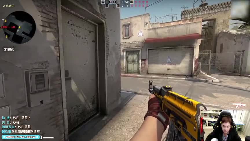 we草莓：我不仅联盟强！我cs也强只是可惜了！