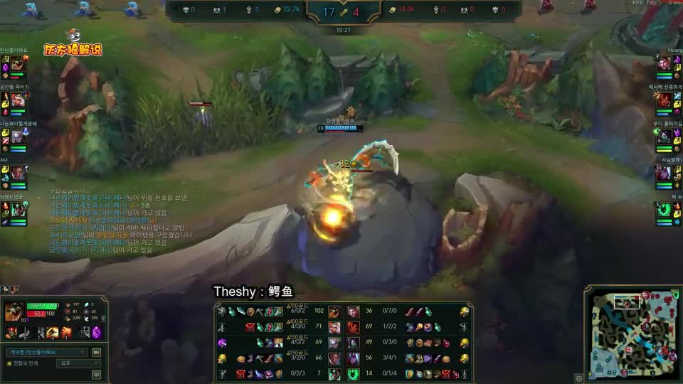 英雄联盟：Theshy用鳄四分钟，单杀杰斯四次，9级打4级？什么概念？从未见过！