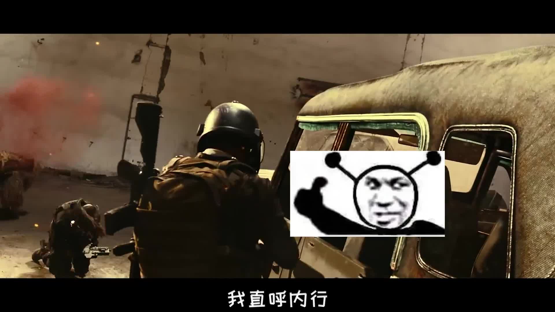 挑战用吃鸡还原电影操作，这主角操作逆天啊！电影硬汉枪神
