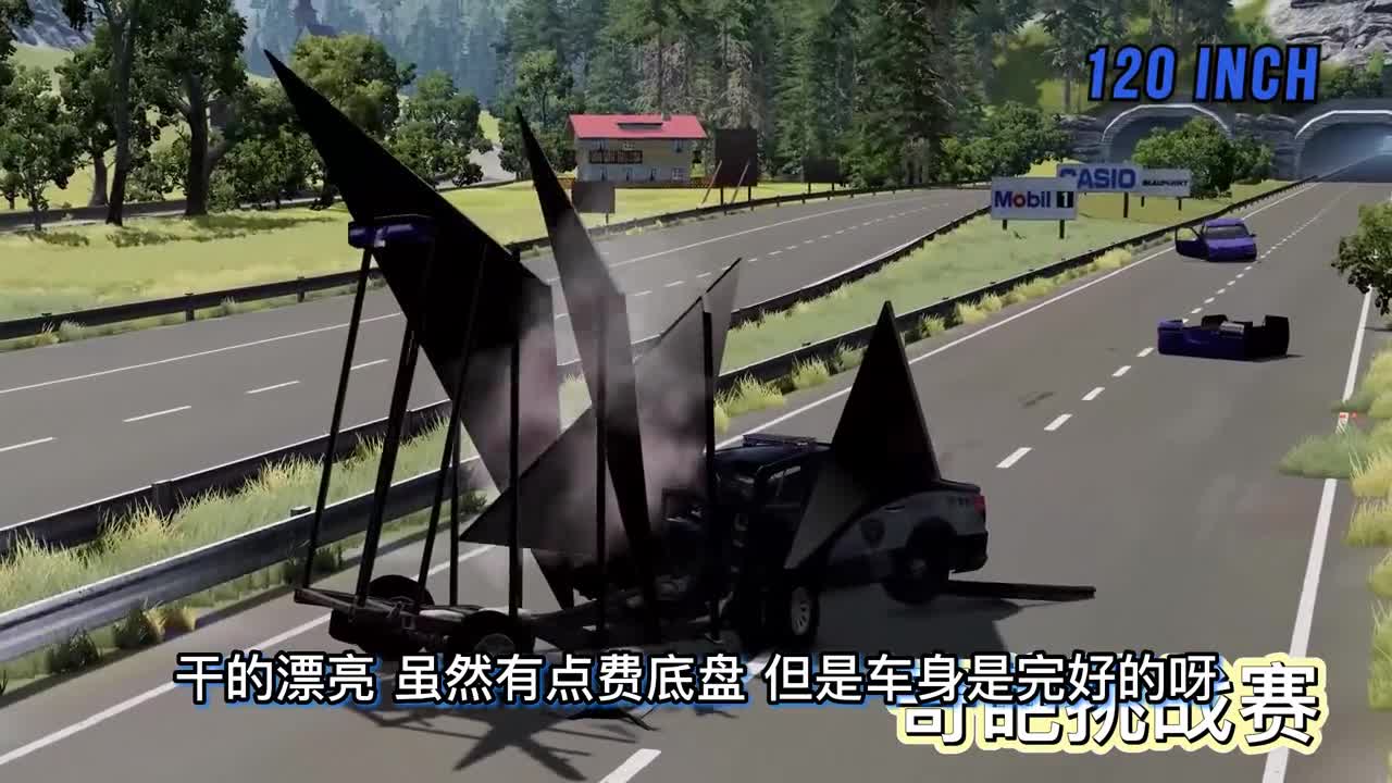车祸模拟器748 斥巨资把汽车的底盘升高到30米 会发生什么事？