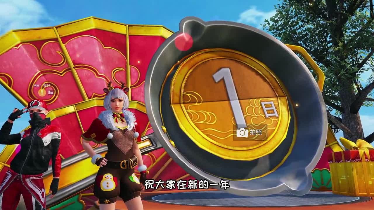 挑战一人玩两号，只用跨年宝箱吃鸡，小弟逆袭成大哥