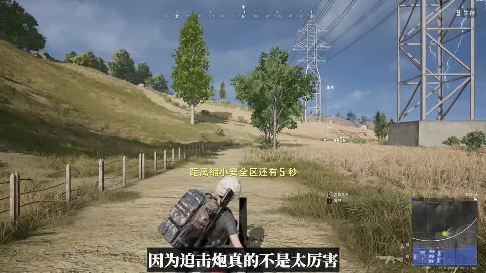 火力对决会加入迫击炮吗？可能性很低，主要有3个原因