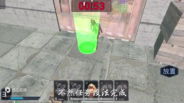 和平精英：挑战逃离暗影，将幸存者“堵在安全区”，逼他们自裁！